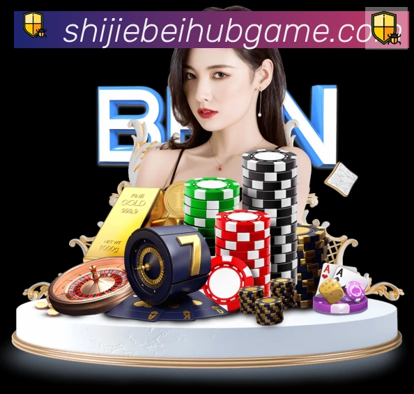 多终端兼容
